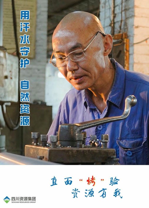 腾龙国际平台(中国区) - 官方网站