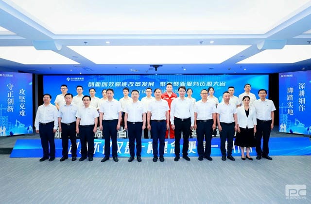 腾龙国际平台(中国区) - 官方网站