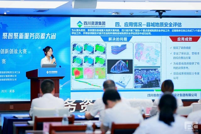腾龙国际平台(中国区) - 官方网站
