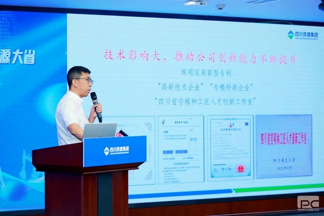腾龙国际平台(中国区) - 官方网站