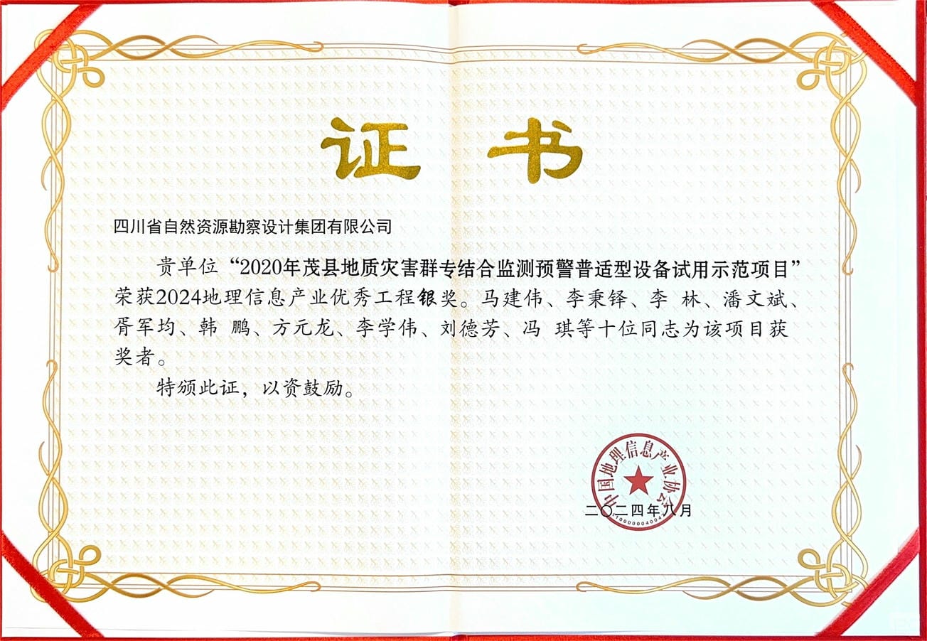 腾龙国际平台(中国区) - 官方网站