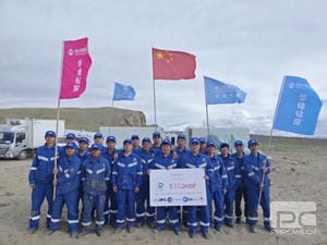 腾龙国际平台(中国区) - 官方网站