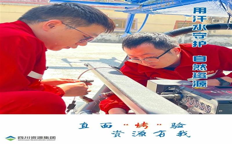 直面“烤”验 腾龙国际平台有我（三）