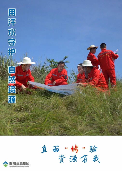 腾龙国际平台(中国区) - 官方网站