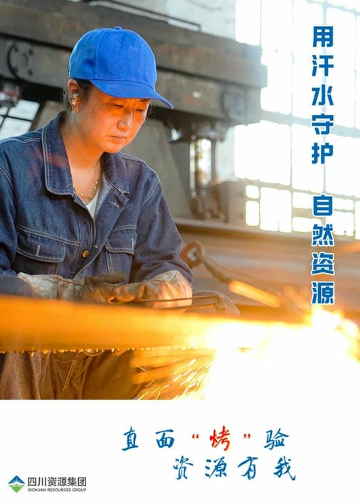 腾龙国际平台(中国区) - 官方网站