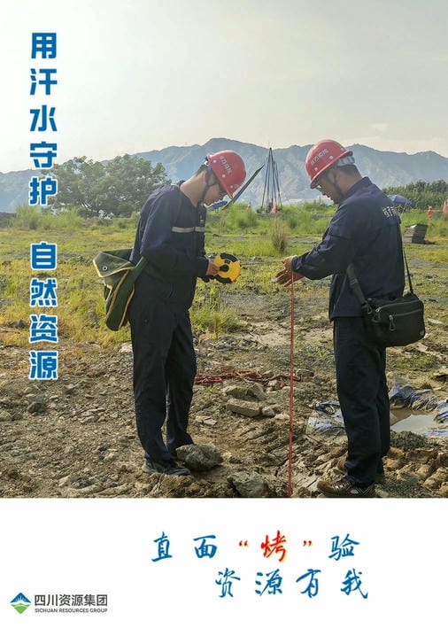 腾龙国际平台(中国区) - 官方网站