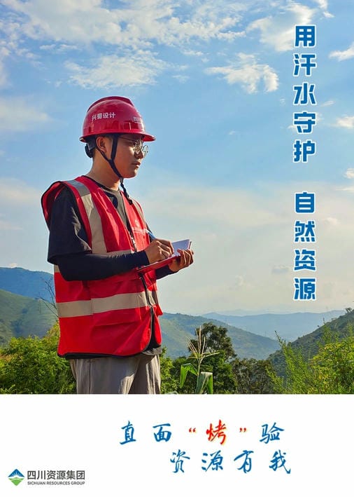 腾龙国际平台(中国区) - 官方网站