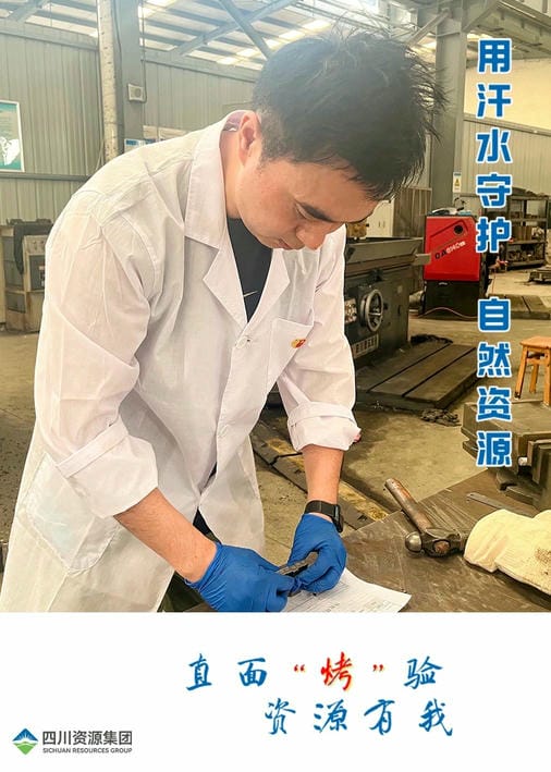 腾龙国际平台(中国区) - 官方网站