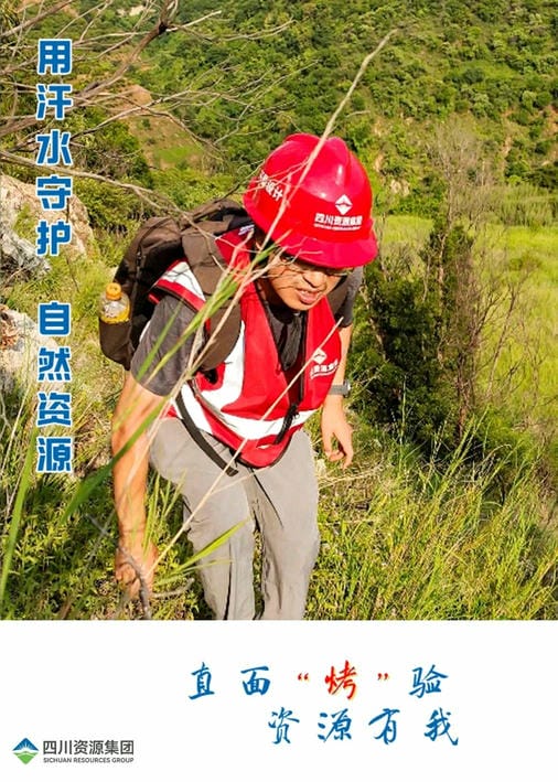腾龙国际平台(中国区) - 官方网站