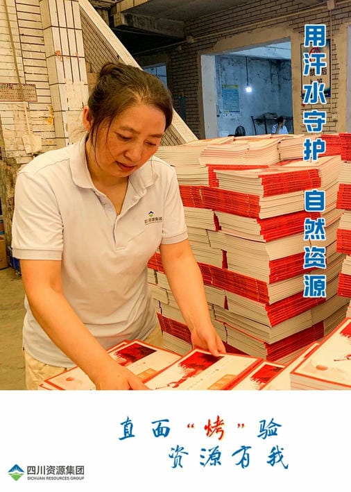 腾龙国际平台(中国区) - 官方网站
