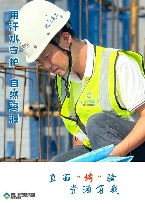 腾龙国际平台(中国区) - 官方网站