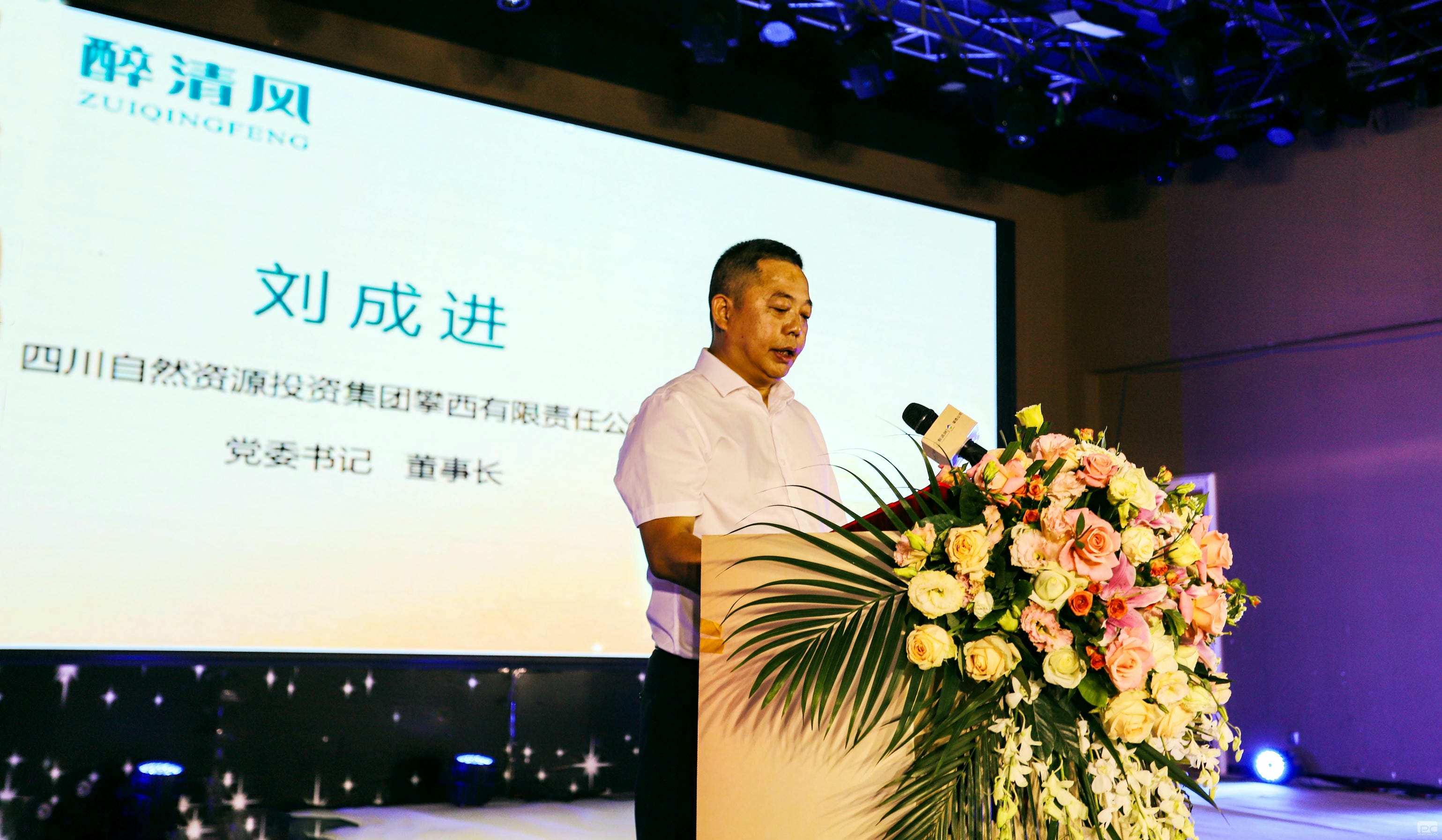 腾龙国际平台(中国区) - 官方网站