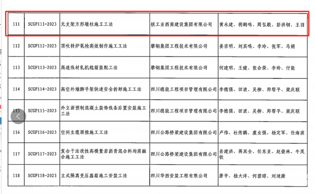 腾龙国际平台(中国区) - 官方网站