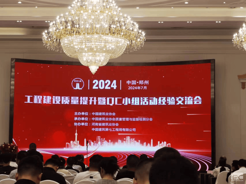 腾龙国际平台(中国区) - 官方网站