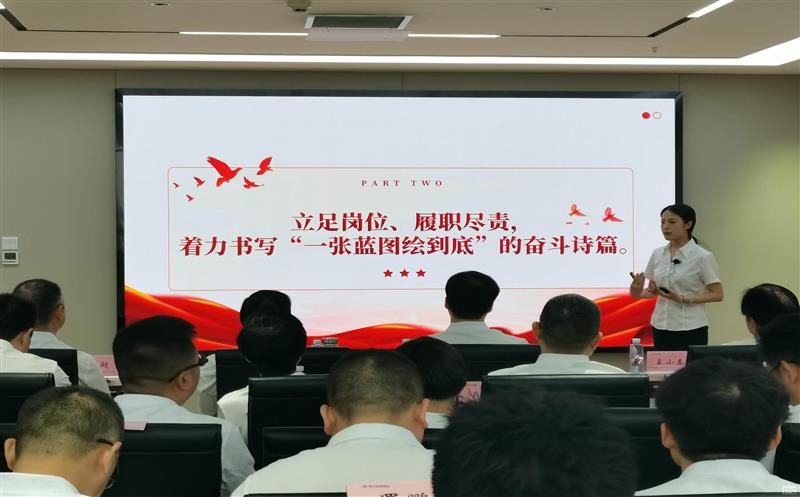  创新党员教育载体 ，，，，，，，，凸显“三转三提升”实效  首届“先锋杯”“我讲党课300秒”竞赛活动成功举办