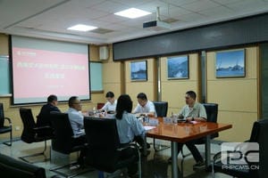 腾龙国际平台(中国区) - 官方网站
