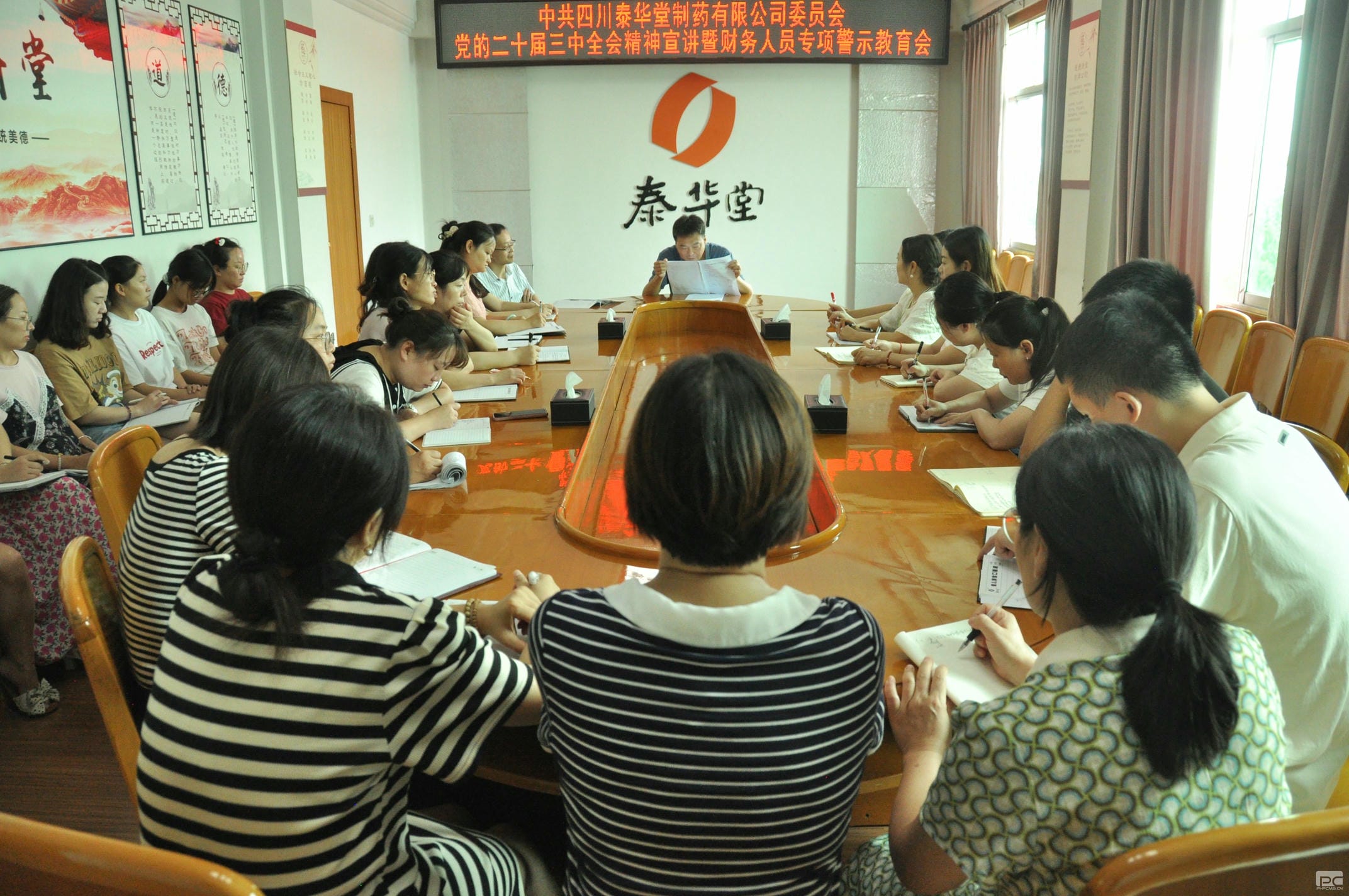 腾龙国际平台(中国区) - 官方网站