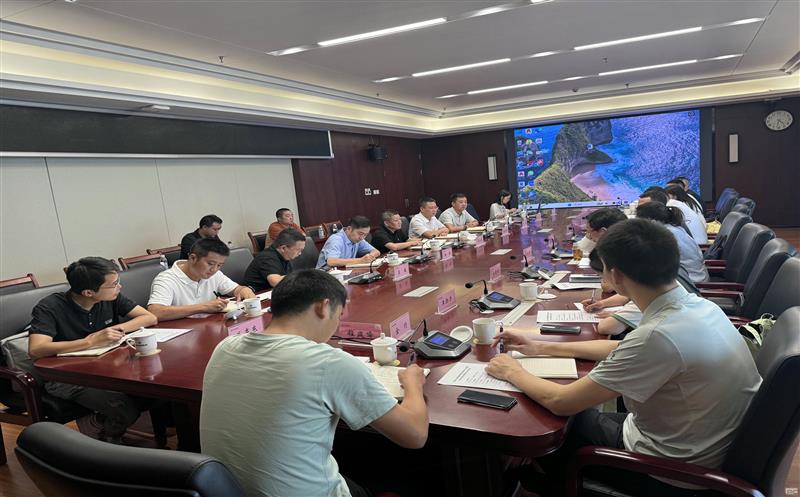 土地集团与宜宾市自然腾龙国际平台和规划局 开展土地综合整治座谈会