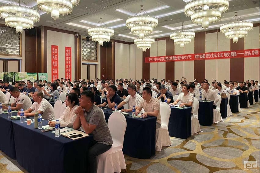 腾龙国际平台(中国区) - 官方网站
