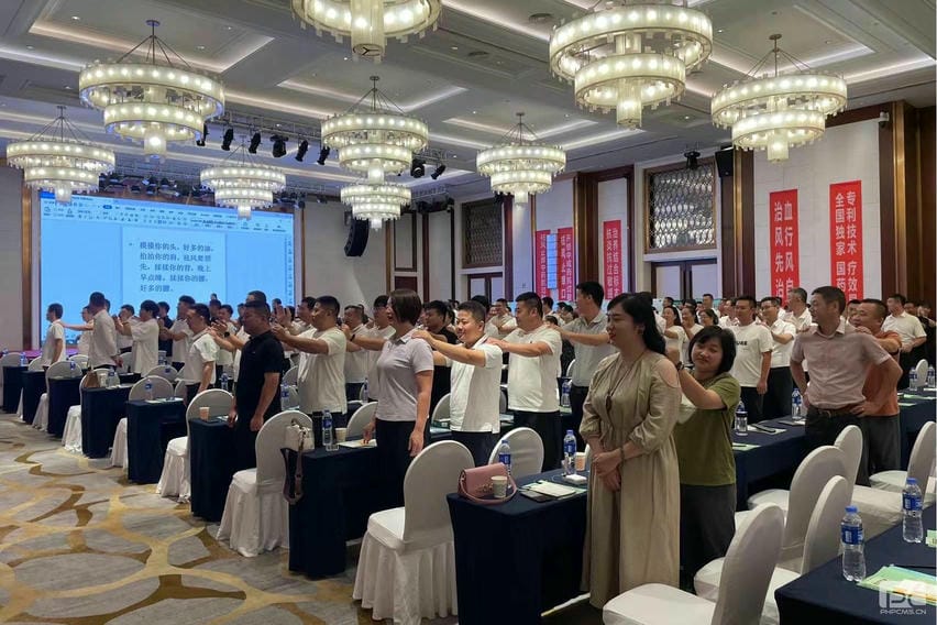 腾龙国际平台(中国区) - 官方网站