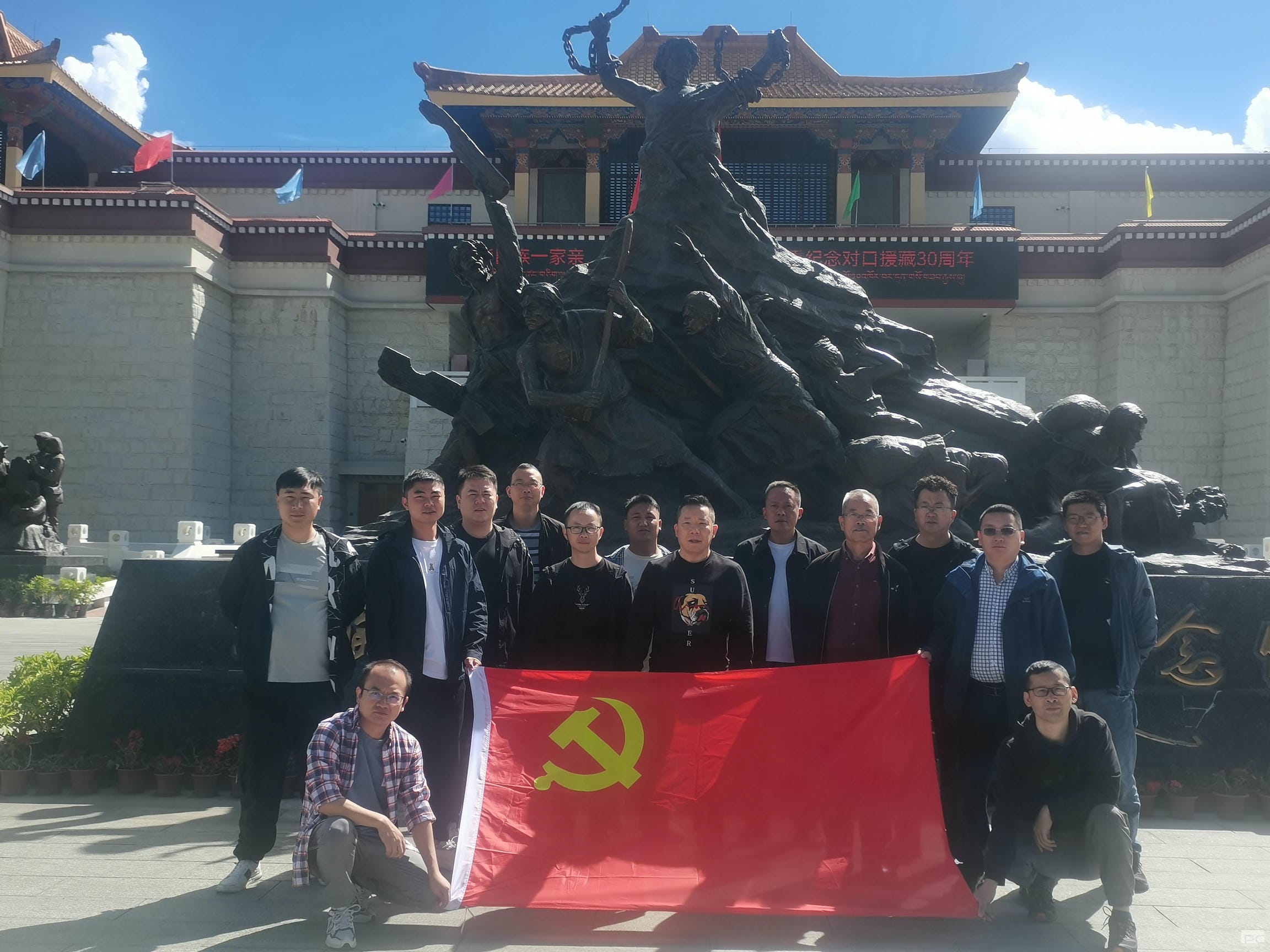 腾龙国际平台(中国区) - 官方网站