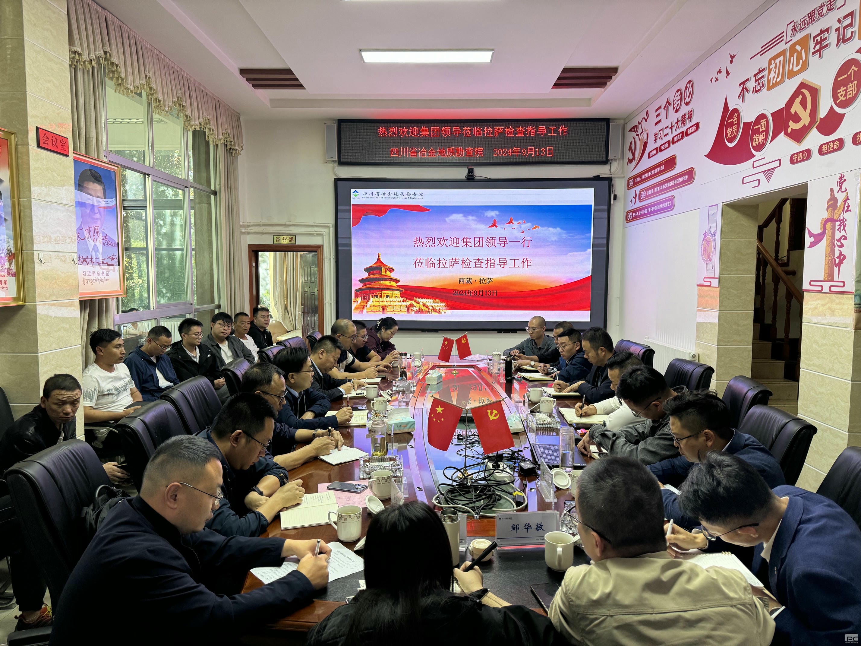 腾龙国际平台(中国区) - 官方网站