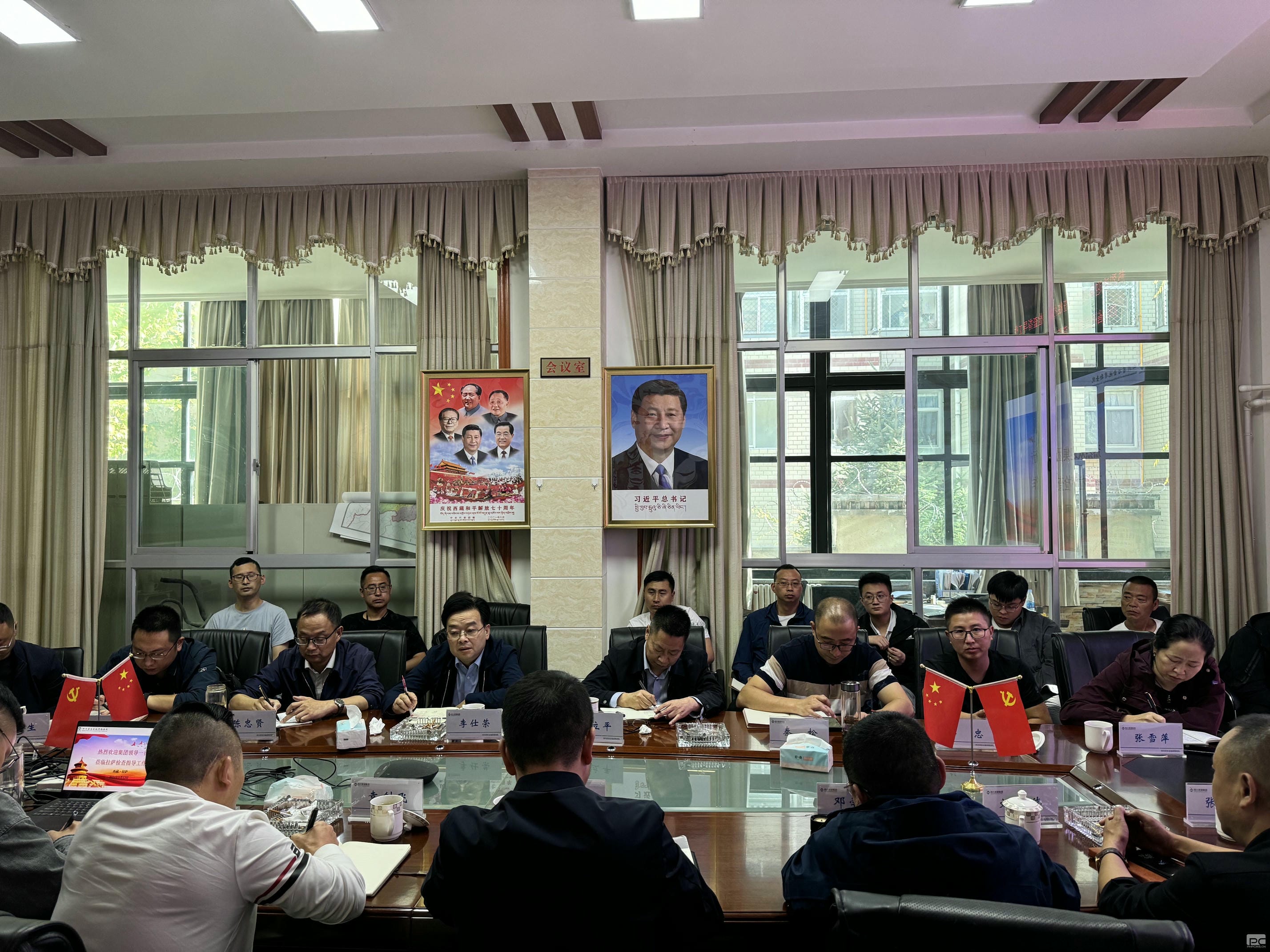 腾龙国际平台(中国区) - 官方网站