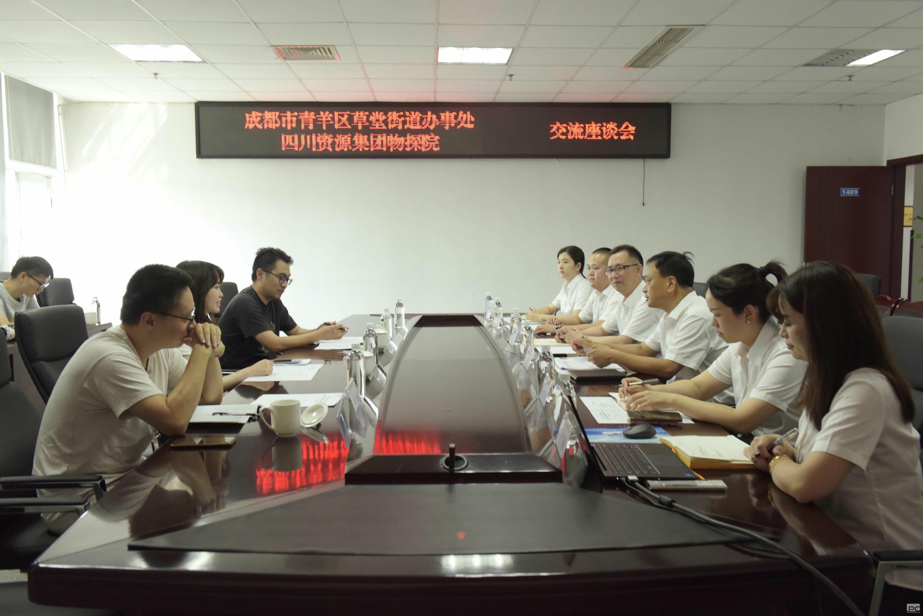 腾龙国际平台(中国区) - 官方网站