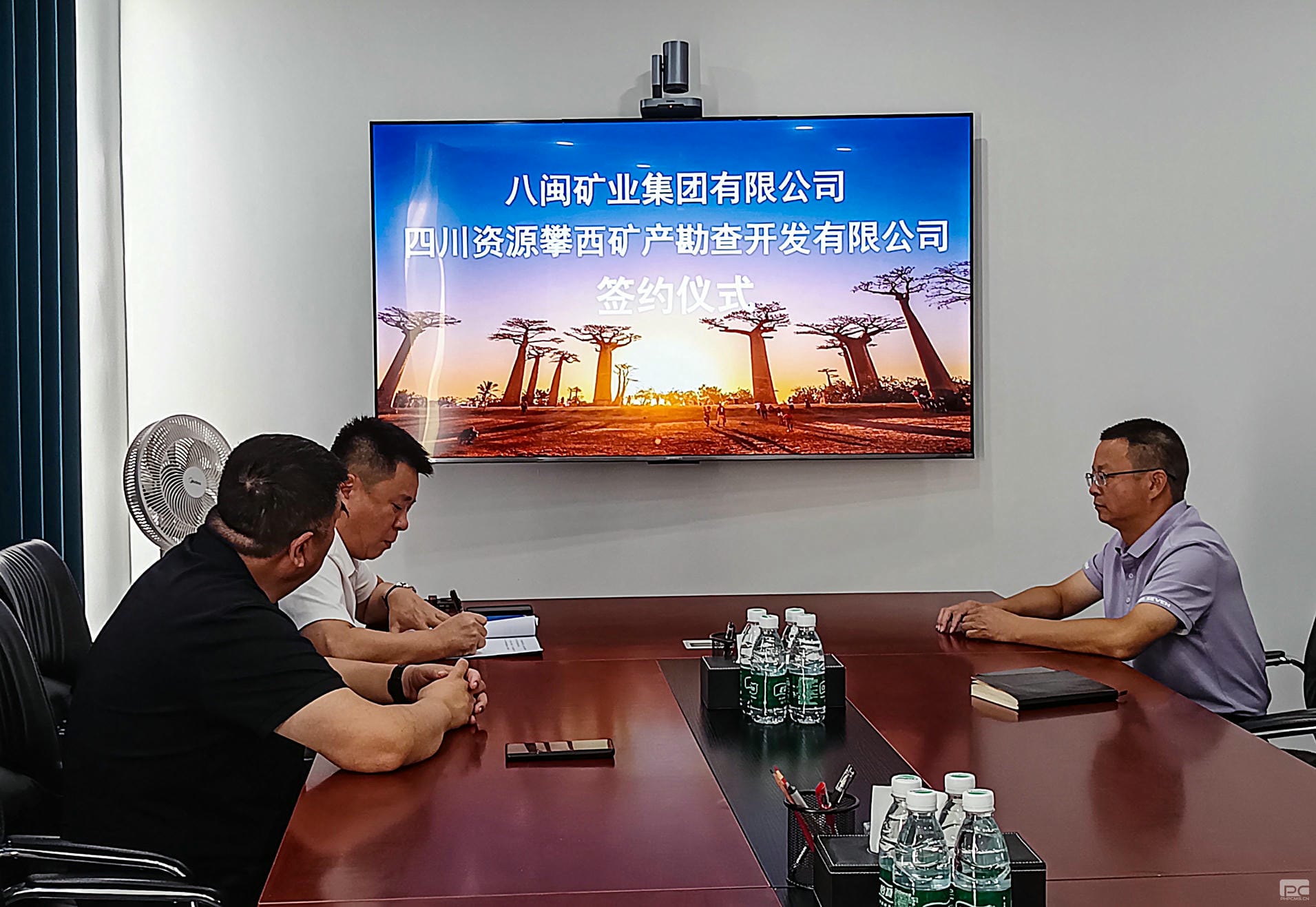 腾龙国际平台(中国区) - 官方网站