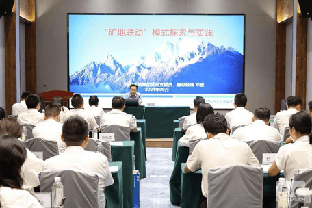 腾龙国际平台(中国区) - 官方网站