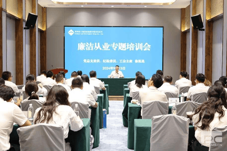 腾龙国际平台(中国区) - 官方网站