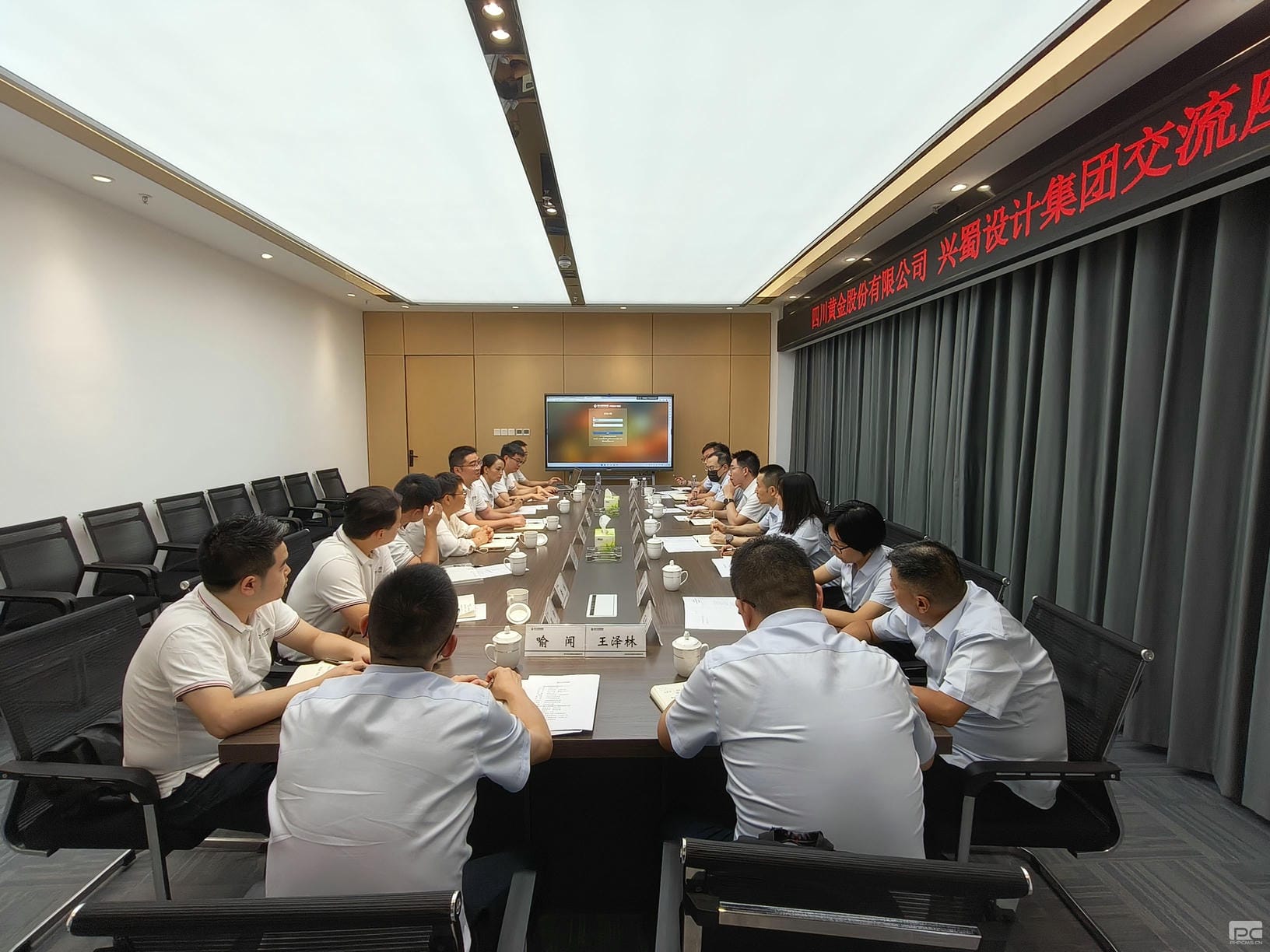 腾龙国际平台(中国区) - 官方网站