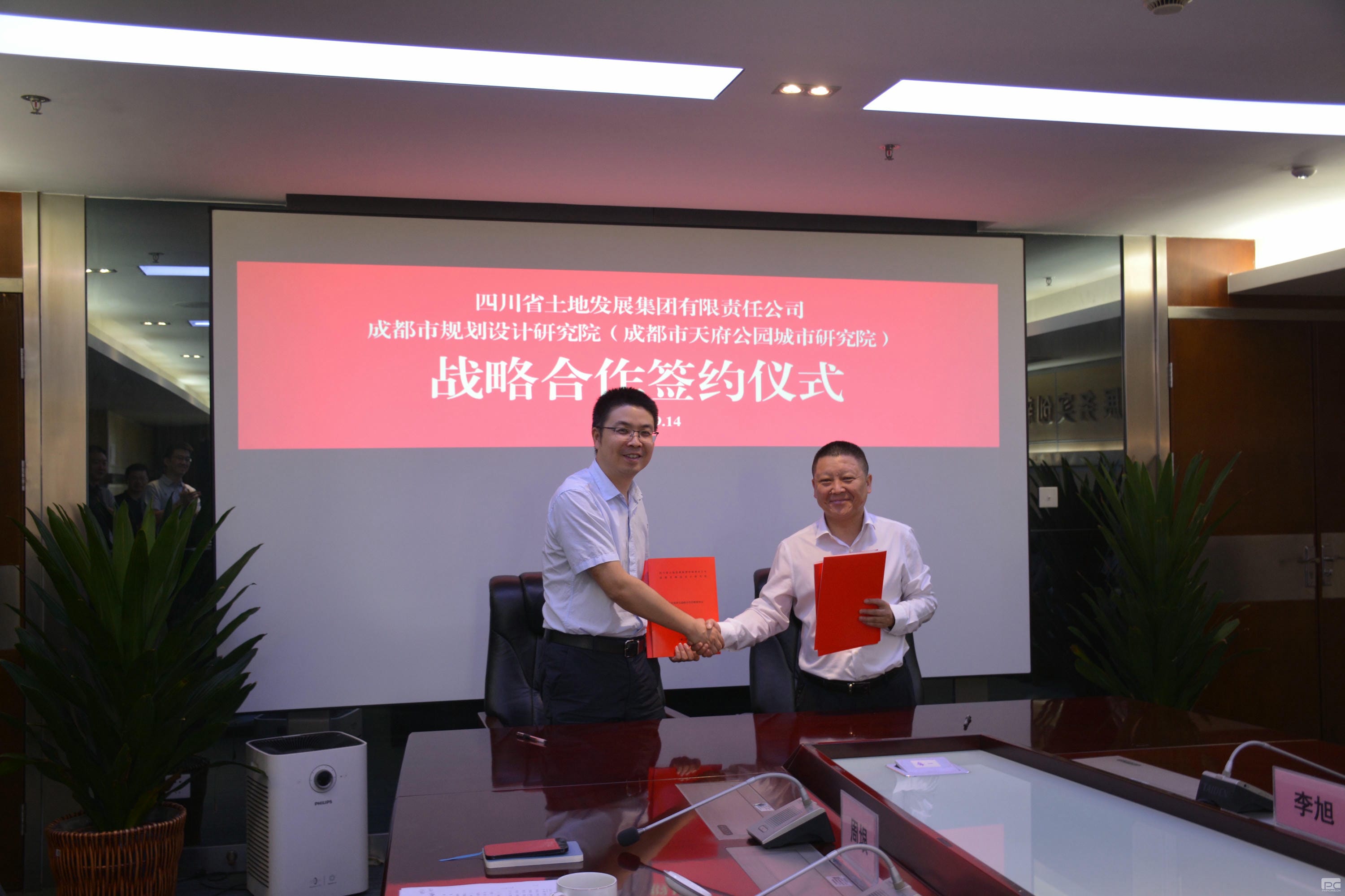 腾龙国际平台(中国区) - 官方网站