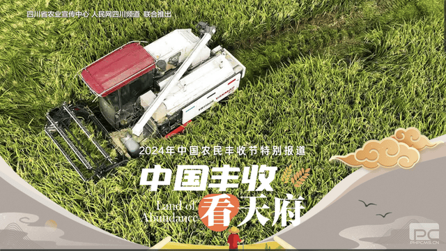 腾龙国际平台(中国区) - 官方网站