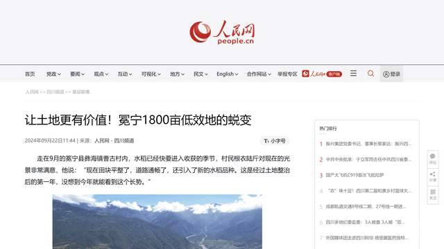 腾龙国际平台(中国区) - 官方网站