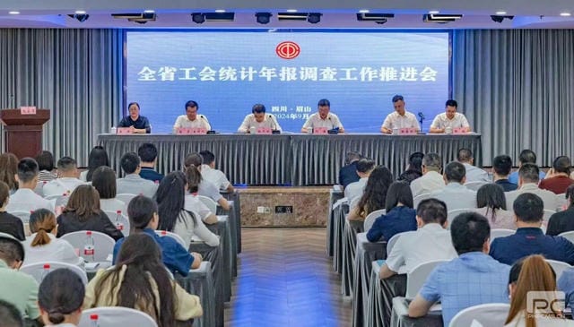 腾龙国际平台(中国区) - 官方网站