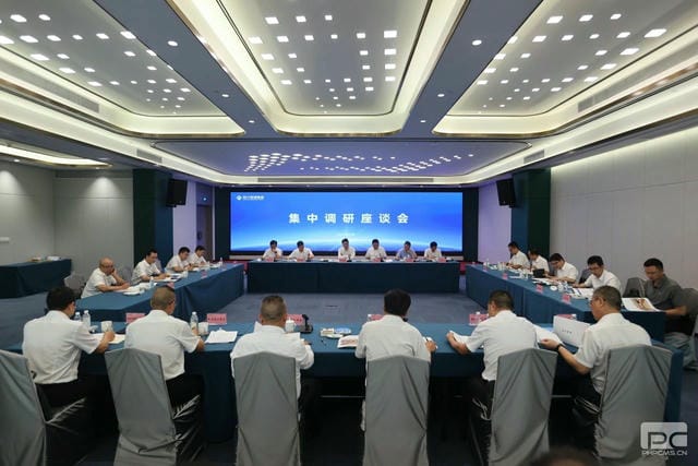 腾龙国际平台(中国区) - 官方网站