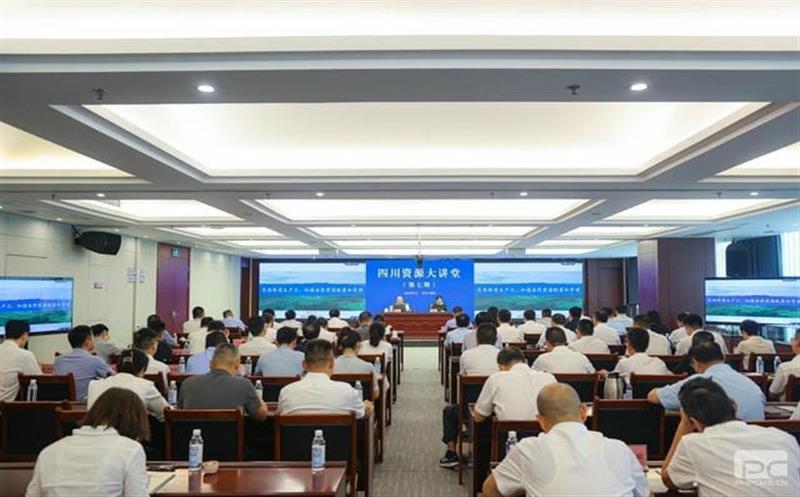 集团举办“自然腾龙国际平台资产价值转化”大讲堂