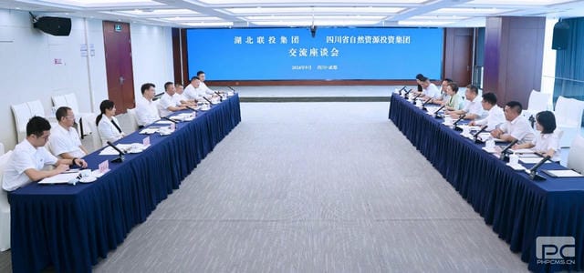 腾龙国际平台(中国区) - 官方网站