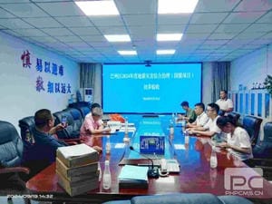腾龙国际平台(中国区) - 官方网站