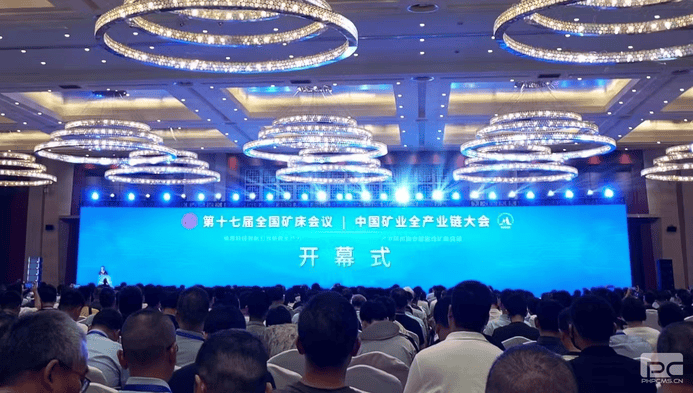 腾龙国际平台(中国区) - 官方网站