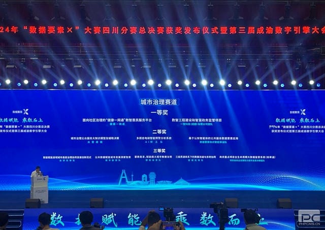 腾龙国际平台(中国区) - 官方网站