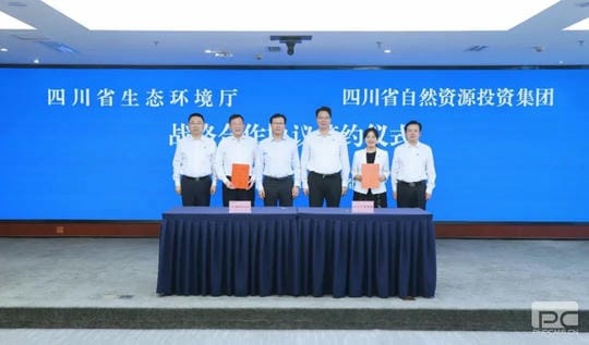 腾龙国际平台(中国区) - 官方网站