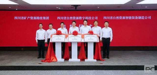 腾龙国际平台(中国区) - 官方网站