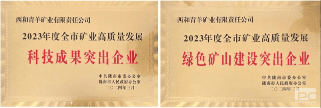 腾龙国际平台(中国区) - 官方网站