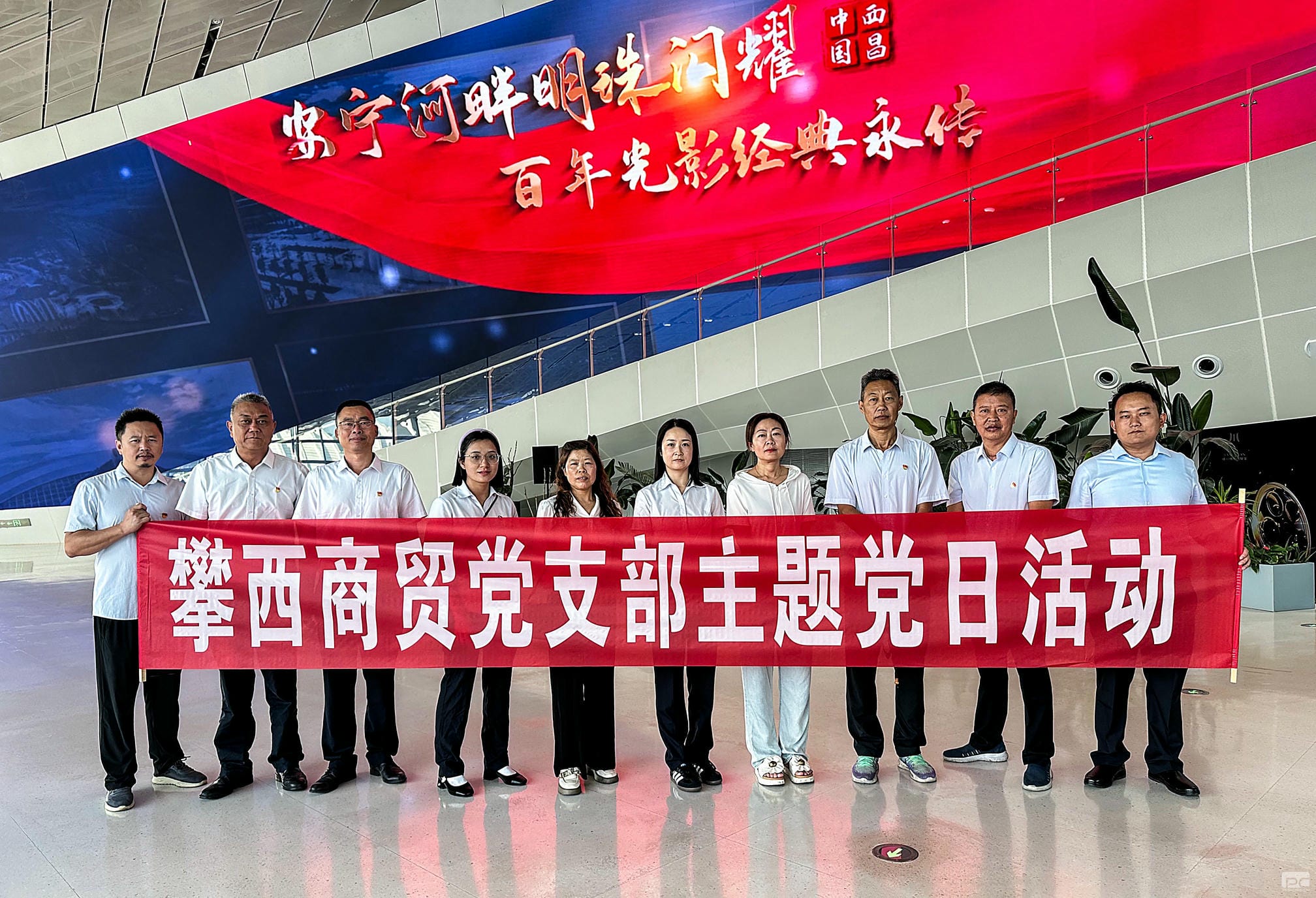 腾龙国际平台(中国区) - 官方网站