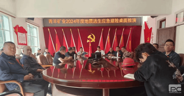 腾龙国际平台(中国区) - 官方网站