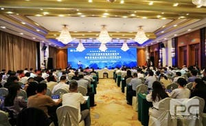腾龙国际平台(中国区) - 官方网站