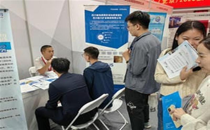 招贤纳士，，，，，，，，职引未来－区调队（容大集团）奔赴北京大学等高校浚？？？？？拐衅腹ぷ