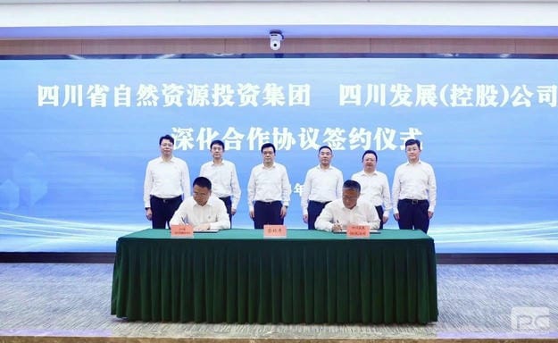 腾龙国际平台(中国区) - 官方网站